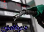 اعطای ارز مسافرتی متوقف شد