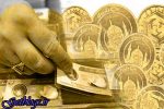 بازار قابل پیش‌بینی نیست ، سکه ۳ میلیون تومان